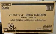 Item thumbnail for item de83d3f4-a8a1-4731-b721-e8e9a363b057