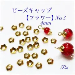 Item thumbnail for item af198023-fb03-4632-badb-72ce99ddf44a
