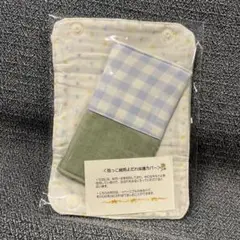 Item thumbnail for item 3790d57f-89f7-42c1-b4c1-5752358d8b6a