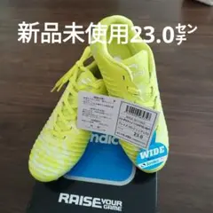 ソンディコ 23-P031J ジュニア サッカー スパイク 23.0㌢