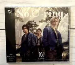 新品　Number_i No.O -ring- (ナンバリング)通常盤