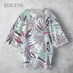 【ELICESS】　半袖カットソー　Tシャツ　ボーダー　リーフ柄　コットン　綿