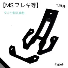 Item thumbnail for item 9a8fee91-91b0-42d2-b167-d6b283635176