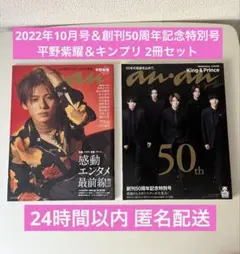 Item thumbnail for item ad9d5da7-de01-44e2-b822-3ace4cb271d5