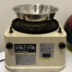 【ラスト一点】ボウリングボールスピナー　研磨機 m43798468937_1.jpg?1743944404
