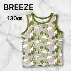 BREEZE ノースリーブ タンクトップ アニマル 130㎝ 綿100%