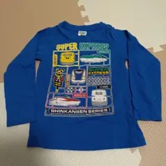 Item thumbnail for item c36695cc-fde9-495a-85ac-ca1eca5693ae