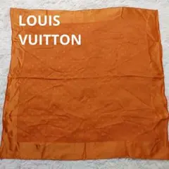 【極美品】LOUIS VUITTON シルクスカーフ モノグラム カレ90