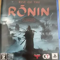 PS5 Rise of the Ronin Z version