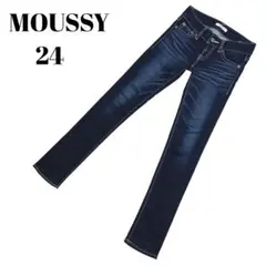 極美品✨ MOUSSY（24）パウダースキニー 濃紺　ストレッチ　ストレート