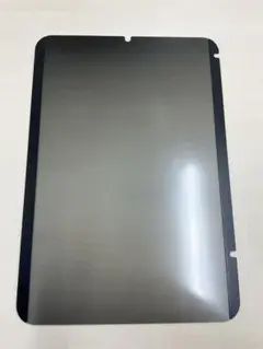 【美品！】iPad用マグネット式プライバシーフィルム