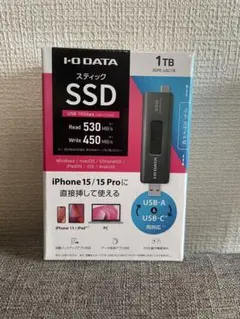 新品未開封 SSPE-USB1B I-O DATA 1TB スティックSSD