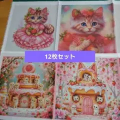 パネル生地12枚　猫〜スイーツ