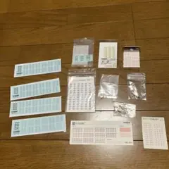 Item thumbnail for item e5f26979-8b13-43e9-8835-10c740102f2c