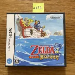 a694 ゼルダの伝説 夢幻の砂時計