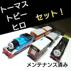 Item thumbnail for item de5f442e-fed9-44e2-8e88-e72384b8c1f6