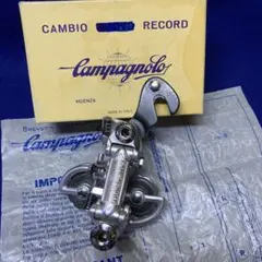 カンバニョーロ1973年製 ヌーボレコードＲＤ カンパニョーロ ヌーボレコード リアディレイラー - 尼崎の