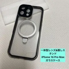 Item thumbnail for item 49087e65-9e48-42b7-933f-f035ab16357b