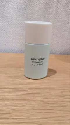naturaglace UV プライマー ベース ナチュラグラッセ　下地
