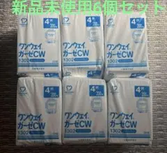 Item thumbnail for item f67b58b6-ddc2-42d0-83be-0358d8e77c05