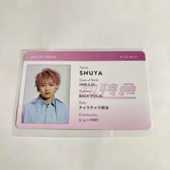 超特急 シューヤ キラリ IDカード