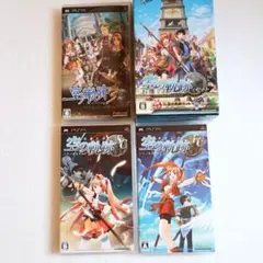 ​英雄伝説 空の軌跡 FC SC the 3rd セット PSP UMD