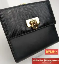 ピカピカ新品仕上⭐フェラガモFerragamo ガンチーニがま口折り財布