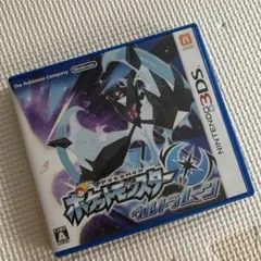 ポケットモンスター ウルトラムーン3DS
