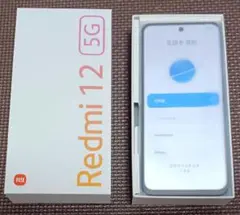 【新品未使用】Xiaomi Redmi 12 5G スカイブルー スマホ本体