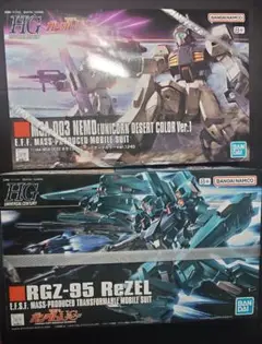 Item thumbnail for item bd666710-843c-46ab-9c7c-5a27077d0451