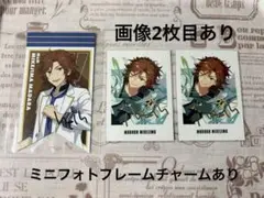 あんスタ ぱしゃっつ 9周年 三毛縞斑