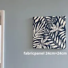 ファブリックパネル　summer leaves 24cm