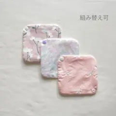 Item thumbnail for item 0b01187c-9712-4775-ab70-d8d4f8526c14