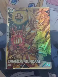 【まとめ買い可】FQ2弾Pパラレル　ドラゴンガンダム