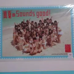 Item thumbnail for item f6c953bf-ca74-456b-9f7e-8219082e2f12