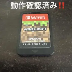 【動作確認済み】マインクラフト Switch ソフト