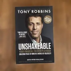 Tony Robbins Unshakeable
