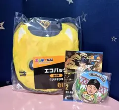エニマイくじ ジャイアンツ ナオキツネ 吉川尚輝 エコバッグ C賞 缶バッジ