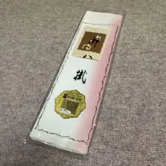 Item thumbnail for item 98f0eb6a-1585-466d-8b04-5cdbe0bd7d0f