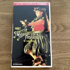 1997 34th 日本語解説版メリーモナーク VHS