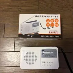 Item thumbnail for item e3b7d83f-25dd-42c8-b17d-3a7080f370fe