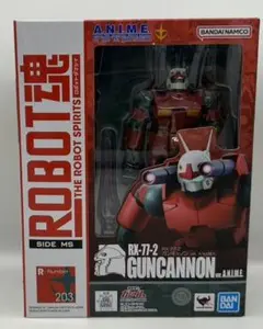 Item thumbnail for item fdc7b65b-edf0-46b6-8f88-21e638564a27