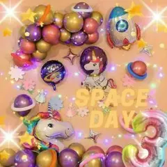 数量限定【数字０～9】宇宙ユニコーンのバルーンセット！｜誕生日・パーティーフォト