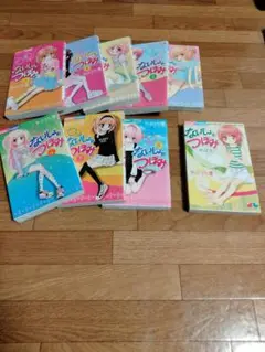 ないしょのつぼみ 全巻セット　芽生えおまけ