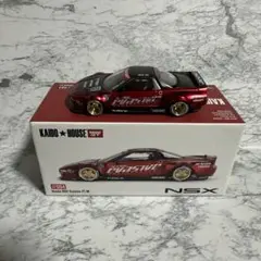 Item thumbnail for item fd8ddc1c-6a86-4894-9d02-6910ff9c42f4