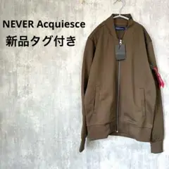 NEVER Acquiesce ジップアップパーカー ハイネック アームポケット