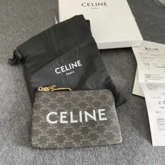 セリーヌ トリオンフキャンバス カードケース キーケース ミニ財布
