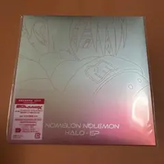 【新品未使用】NOMELON NOLEMON HALO - EP