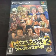 レッスルキングダム2 プロレスリング世界大戦