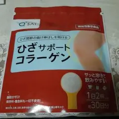 キューサイ ひざサポートコラーゲン 1袋 150g 機能性表示食品